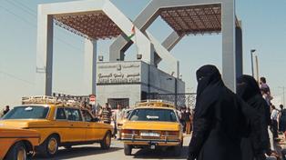 Electrical Gaza